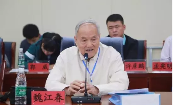 http://benchmarque.cn/ewebeditor/uploadfile/20180912093457405001.png
