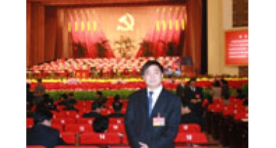 專(zhuān)題報(bào)道
