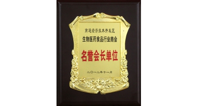 專(zhuān)題報(bào)道