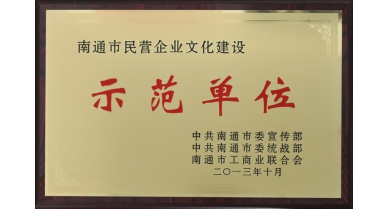 專(zhuān)題報(bào)道