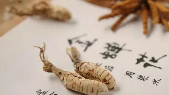 圖片關(guān)鍵詞